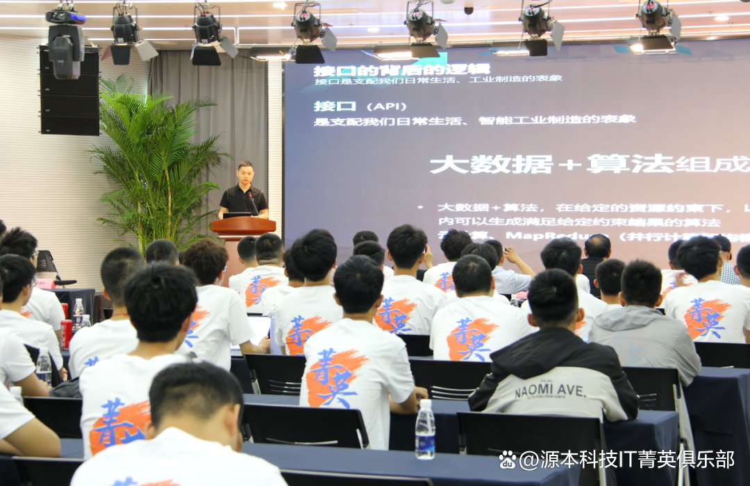 大学生暑期攻略：掌握大数据、云原生与人工智能，引领未来竞争