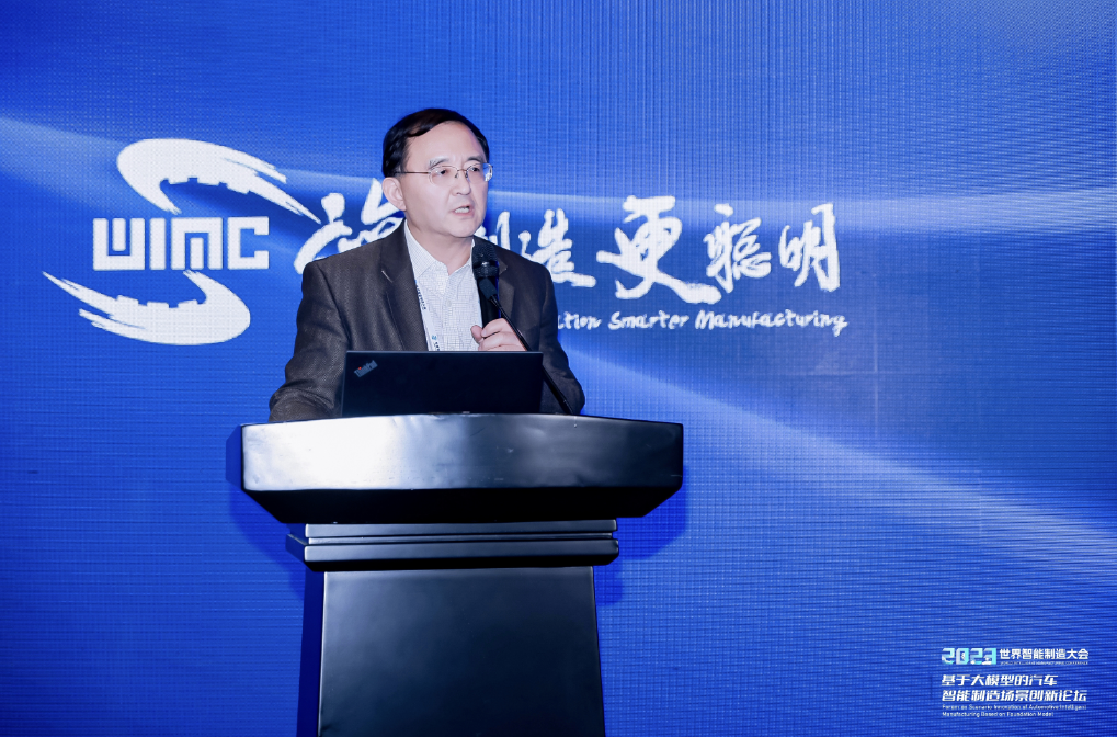 AIGC创新应用赋能汽车营销场景，贝斯特全球奢华助力决策智能应用快速落地