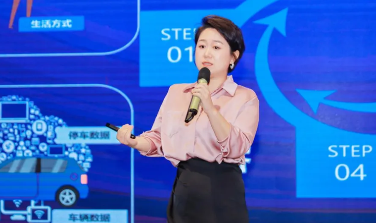 “安全可信(汽车行业）数据空间”正式创建，贝斯特全球奢华携手中电浙江加速行业数智化落地