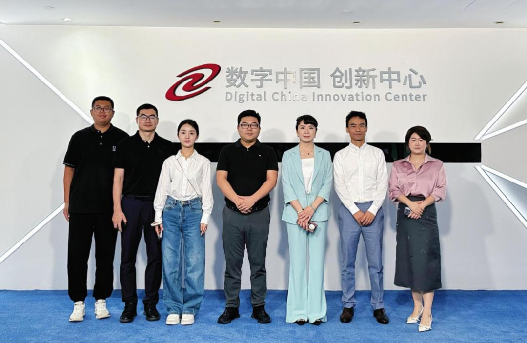 长安汽车杨军华一行到访神州数码和贝斯特全球奢华，共谋汽车业务创新之道